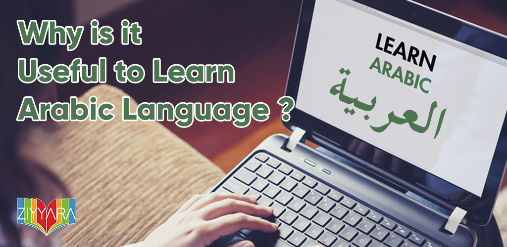 Learn Arabic Online